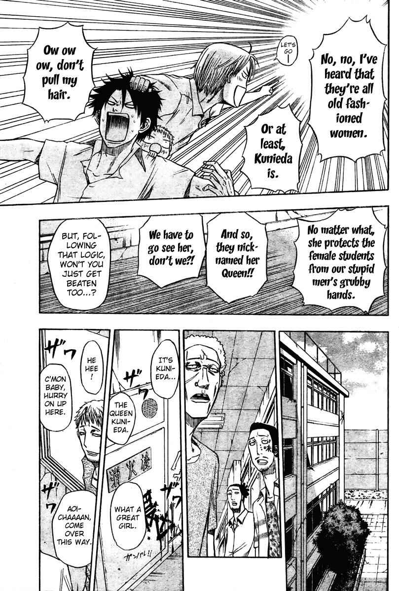 Page 11 Chapter 13 Beelzebub