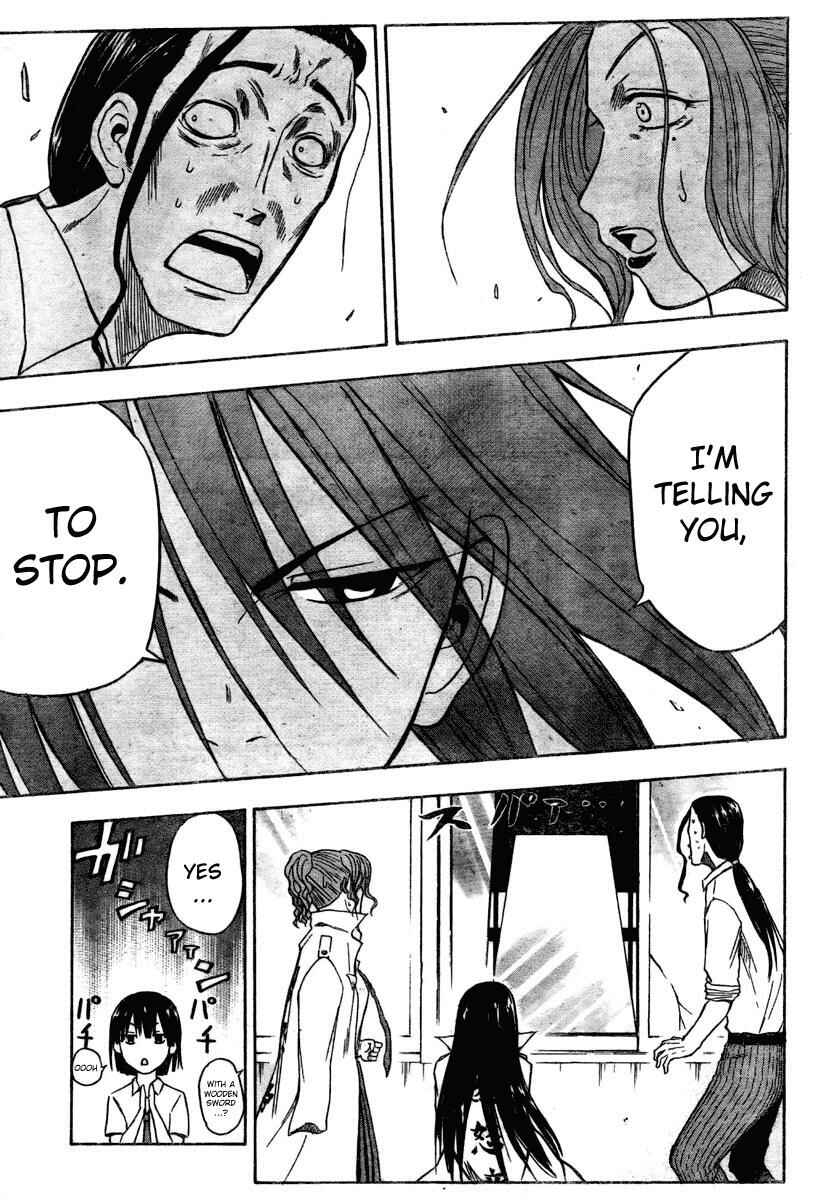 Page 17 Chapter 13 Beelzebub