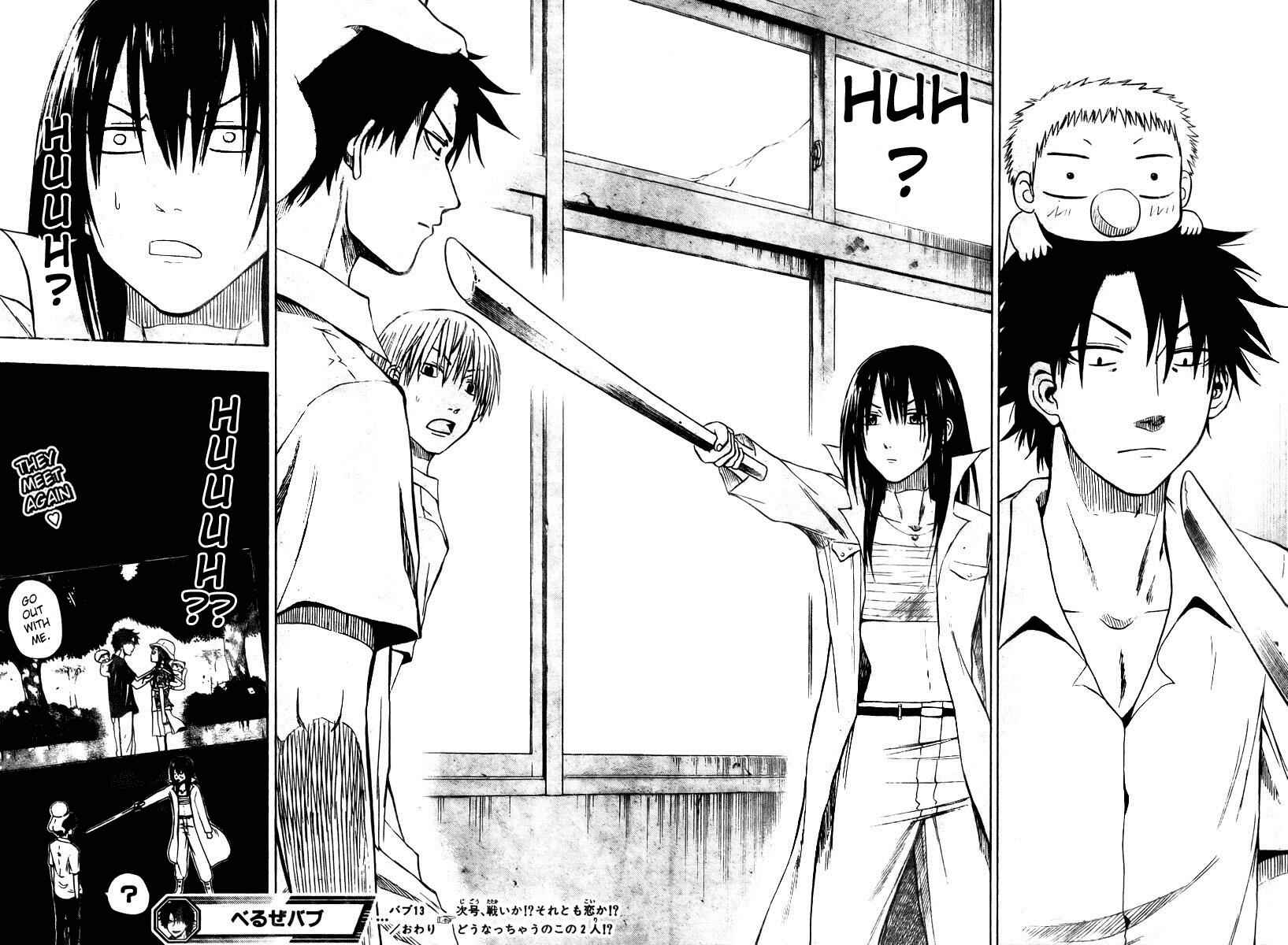Page 20 Chapter 13 Beelzebub