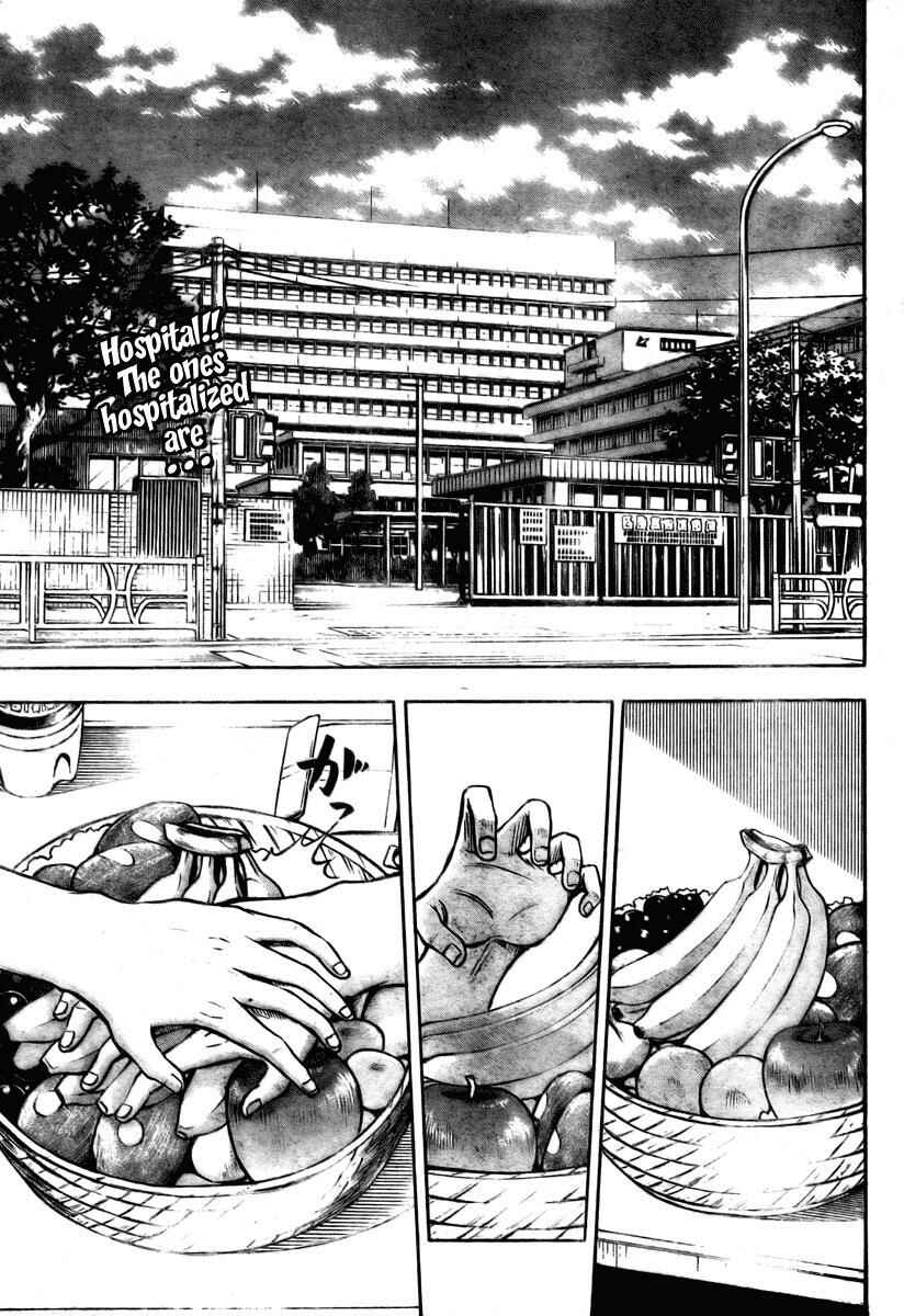 Page 3 Chapter 13 Beelzebub