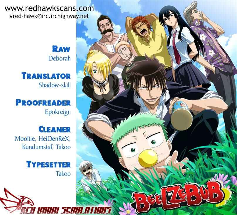 Page 1 Chapter 107 Beelzebub