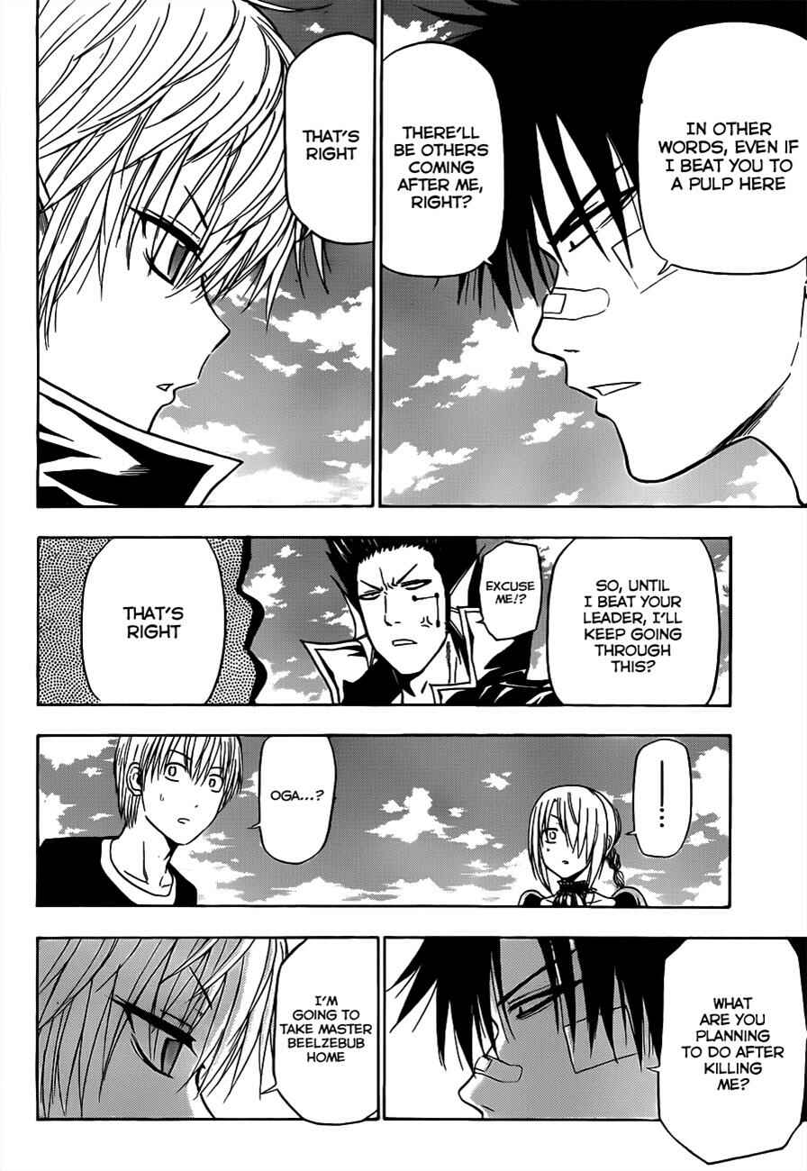 Page 15 Chapter 107 Beelzebub