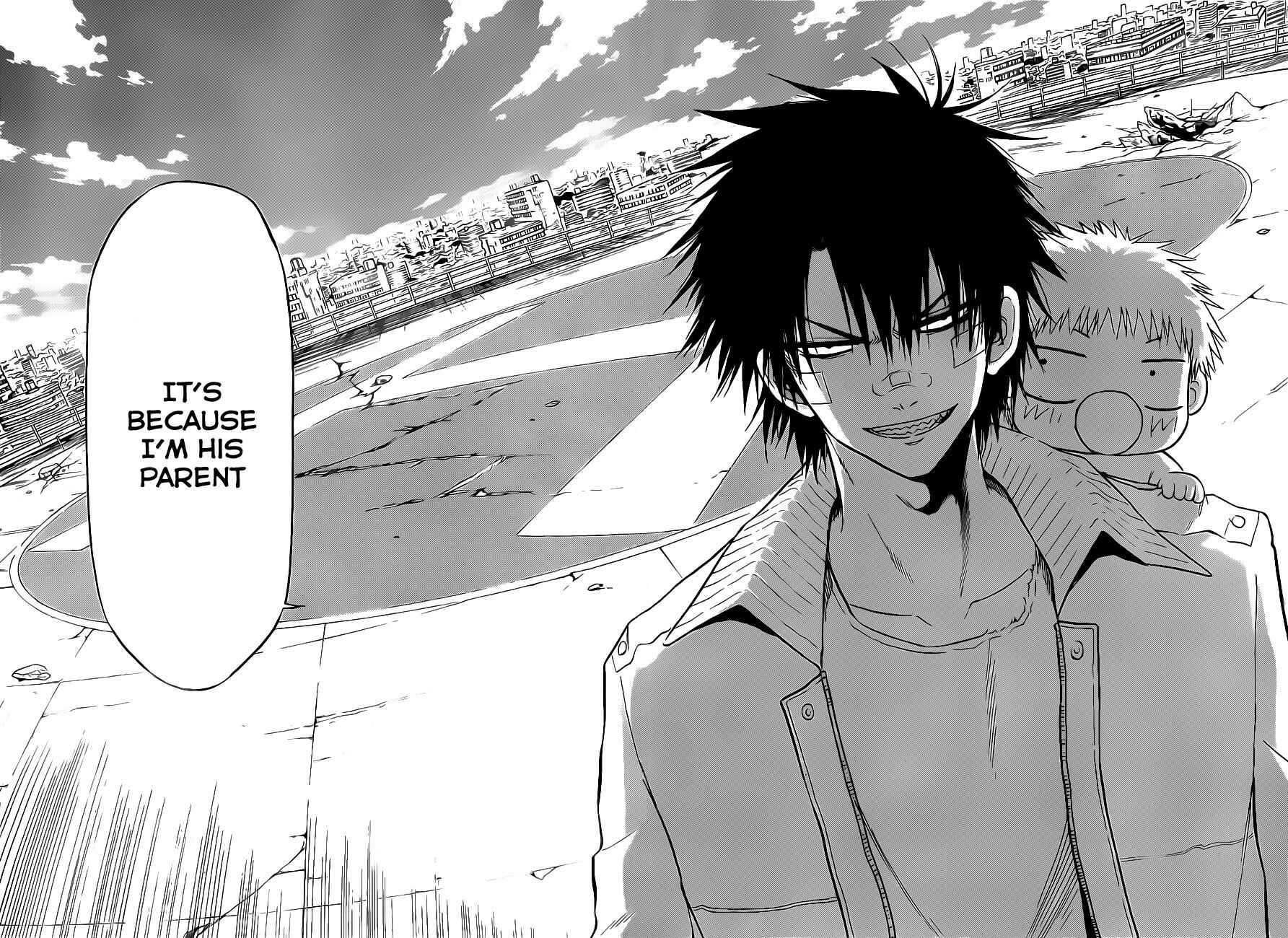 Page 17 Chapter 107 Beelzebub