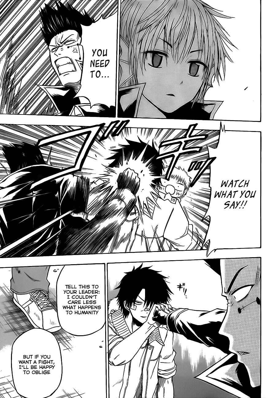Page 19 Chapter 107 Beelzebub