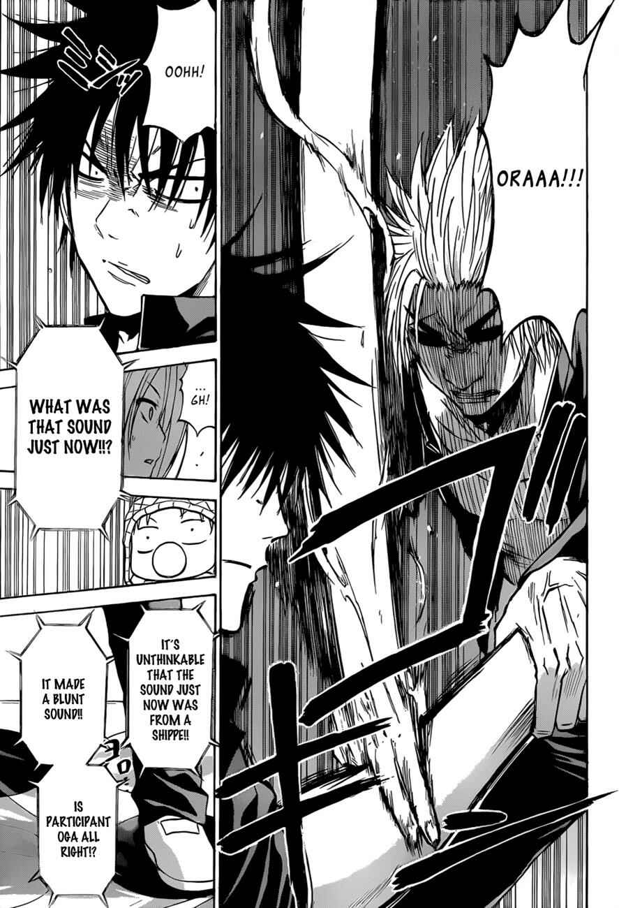 Page 10 Chapter 184 Beelzebub