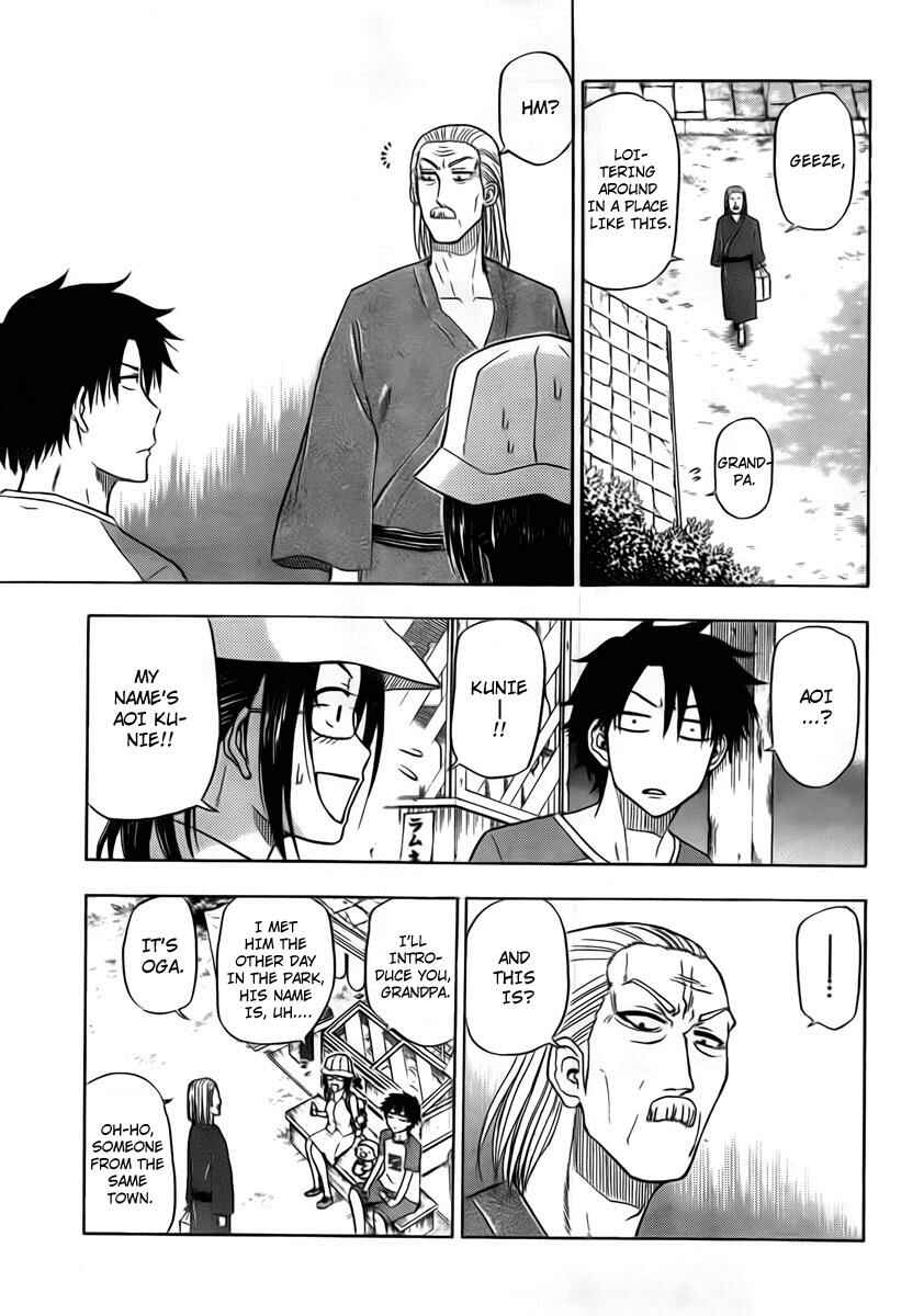 Page 15 Chapter 39 Beelzebub