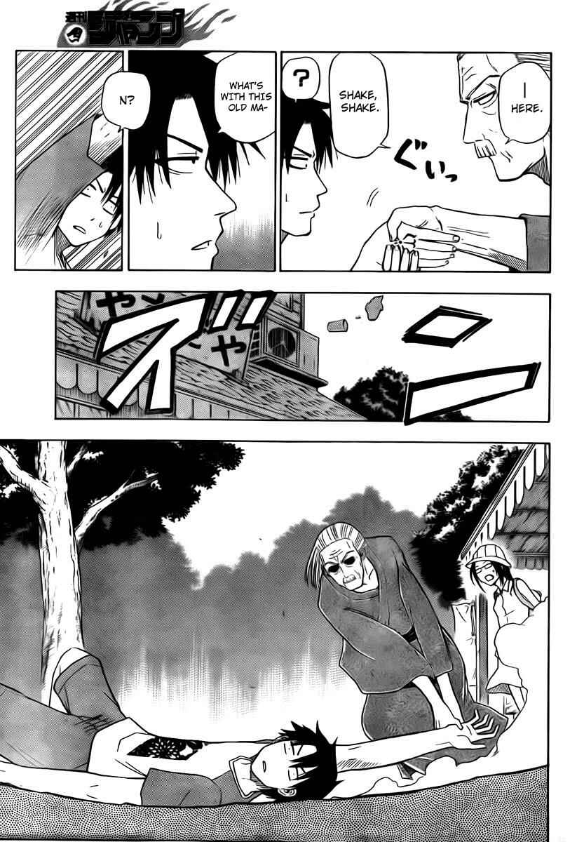 Page 17 Chapter 39 Beelzebub