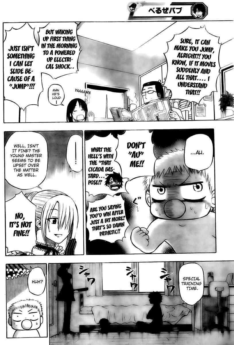 Page 4 Chapter 39 Beelzebub