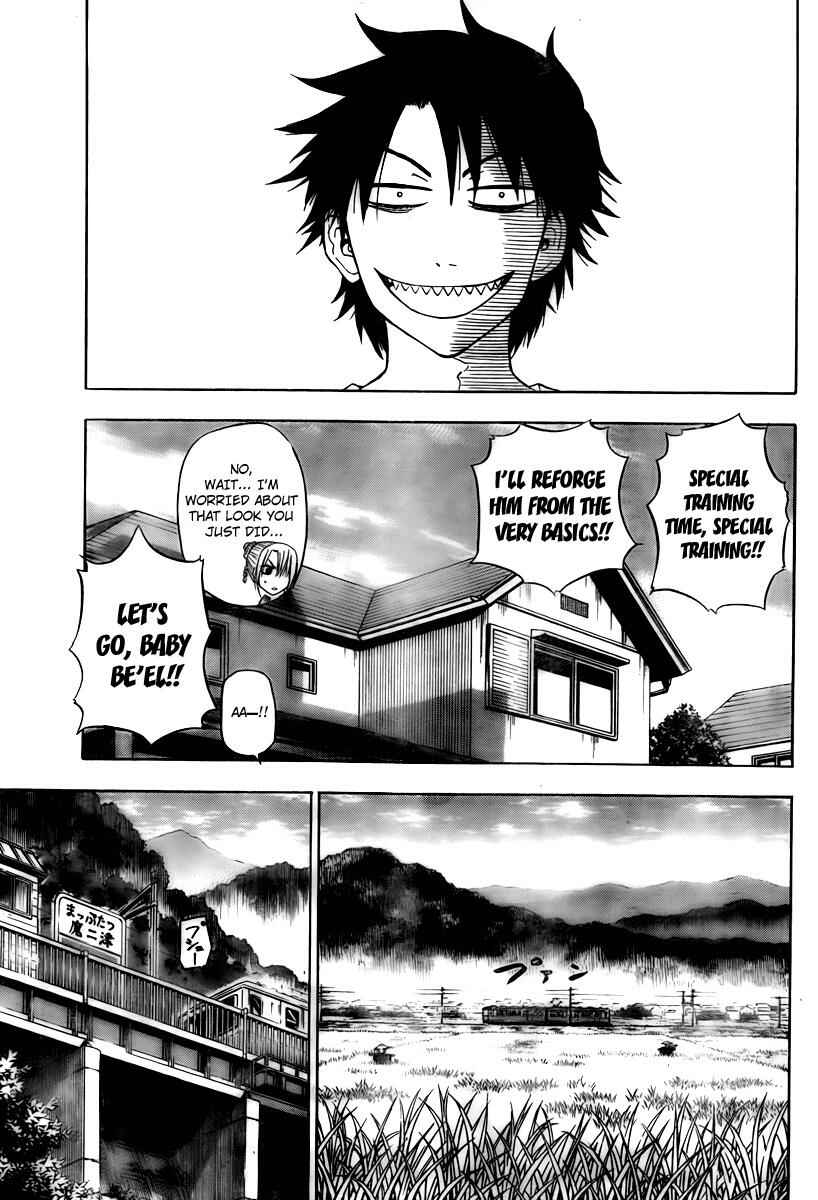 Page 5 Chapter 39 Beelzebub