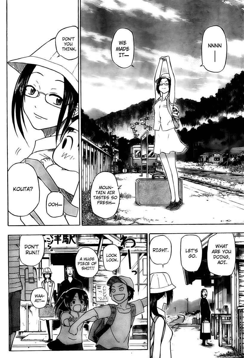 Page 6 Chapter 39 Beelzebub