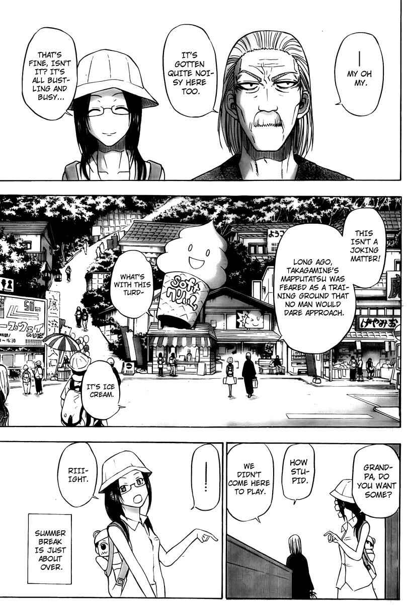 Page 7 Chapter 39 Beelzebub