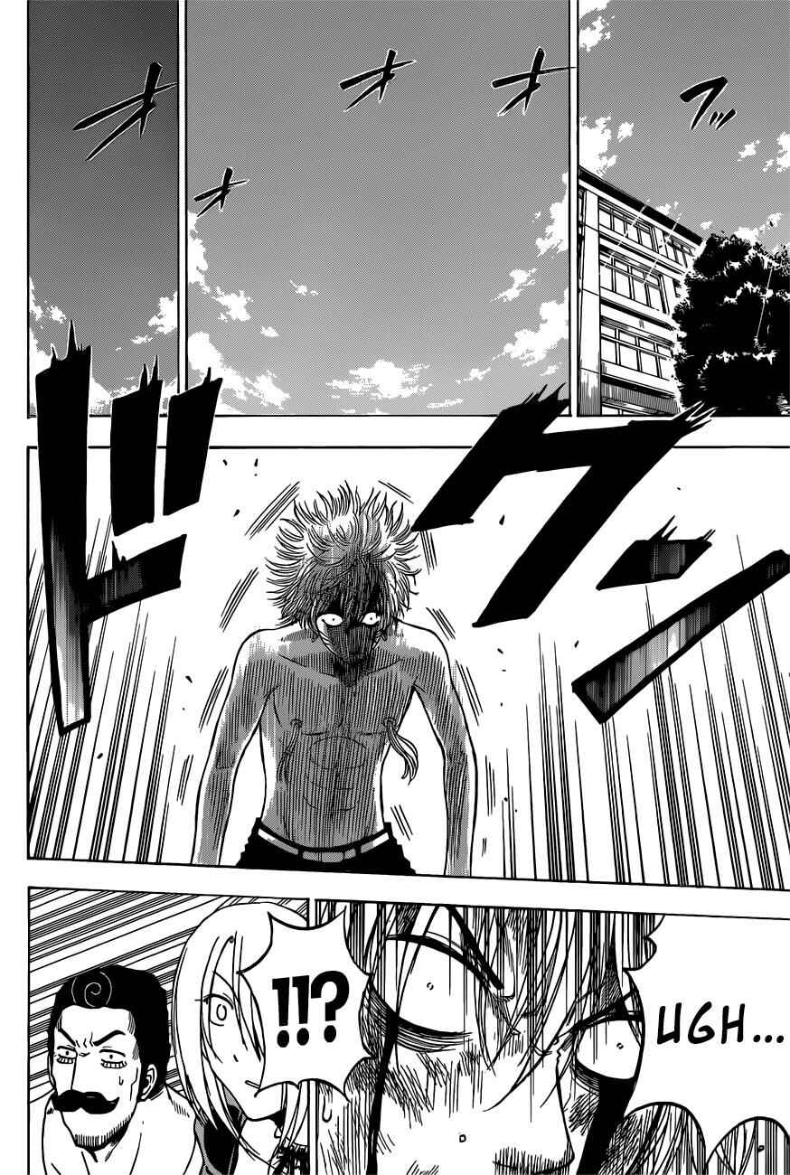 Page 10 Chapter 196 Beelzebub