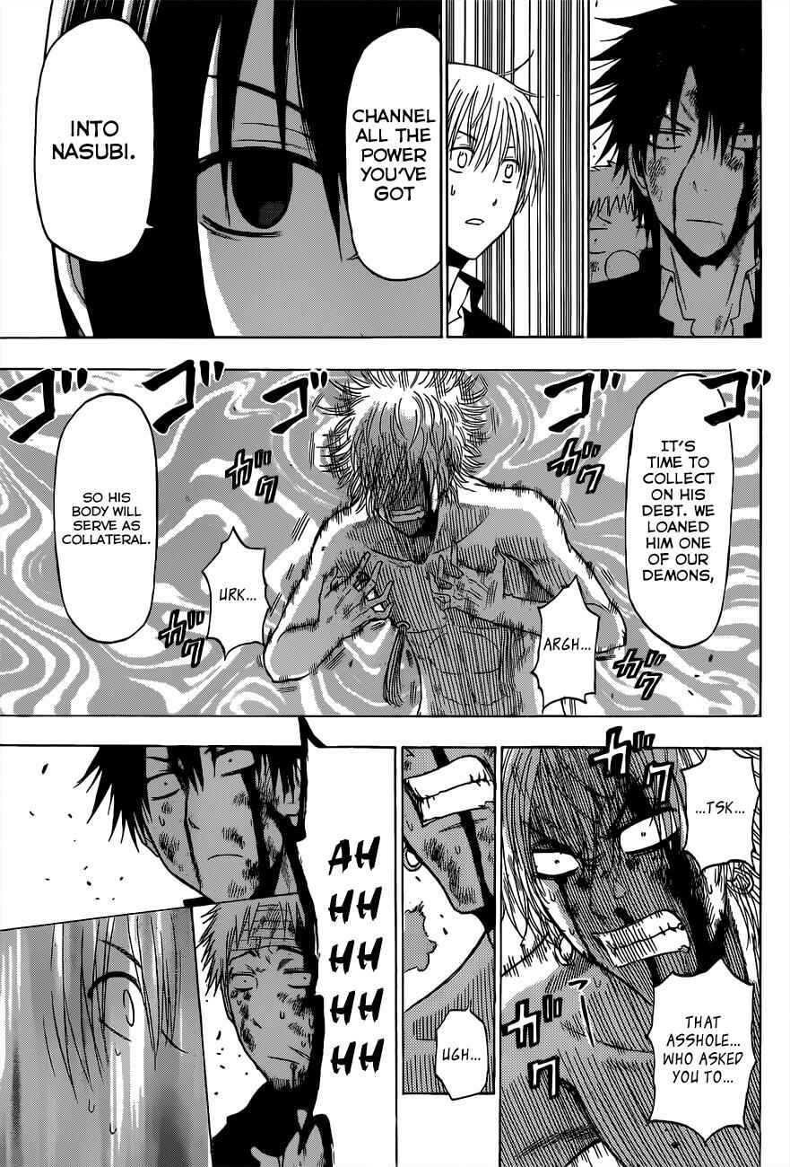 Page 11 Chapter 196 Beelzebub