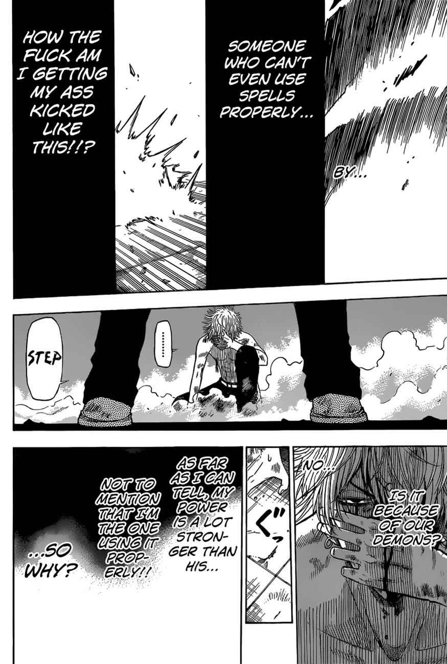 Page 8 Chapter 196 Beelzebub