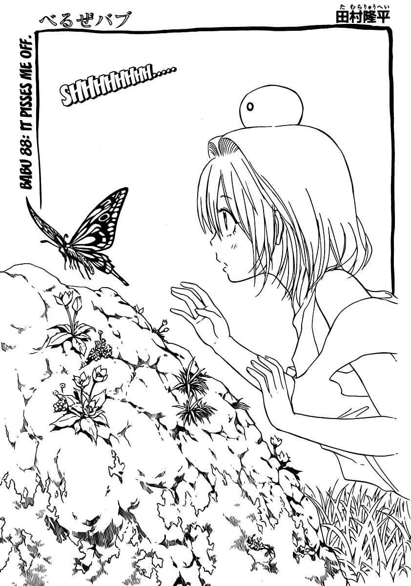 Page 1 Chapter 88 Beelzebub