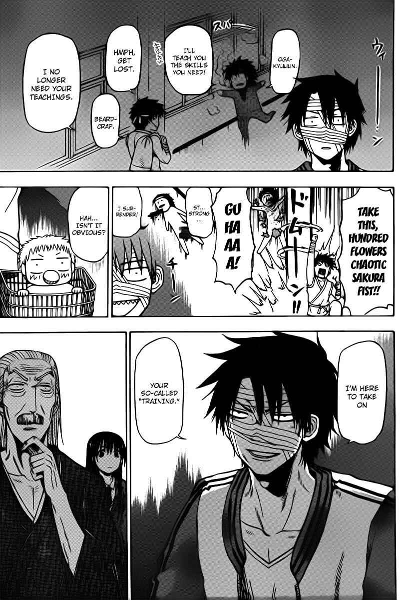 Page 17 Chapter 88 Beelzebub