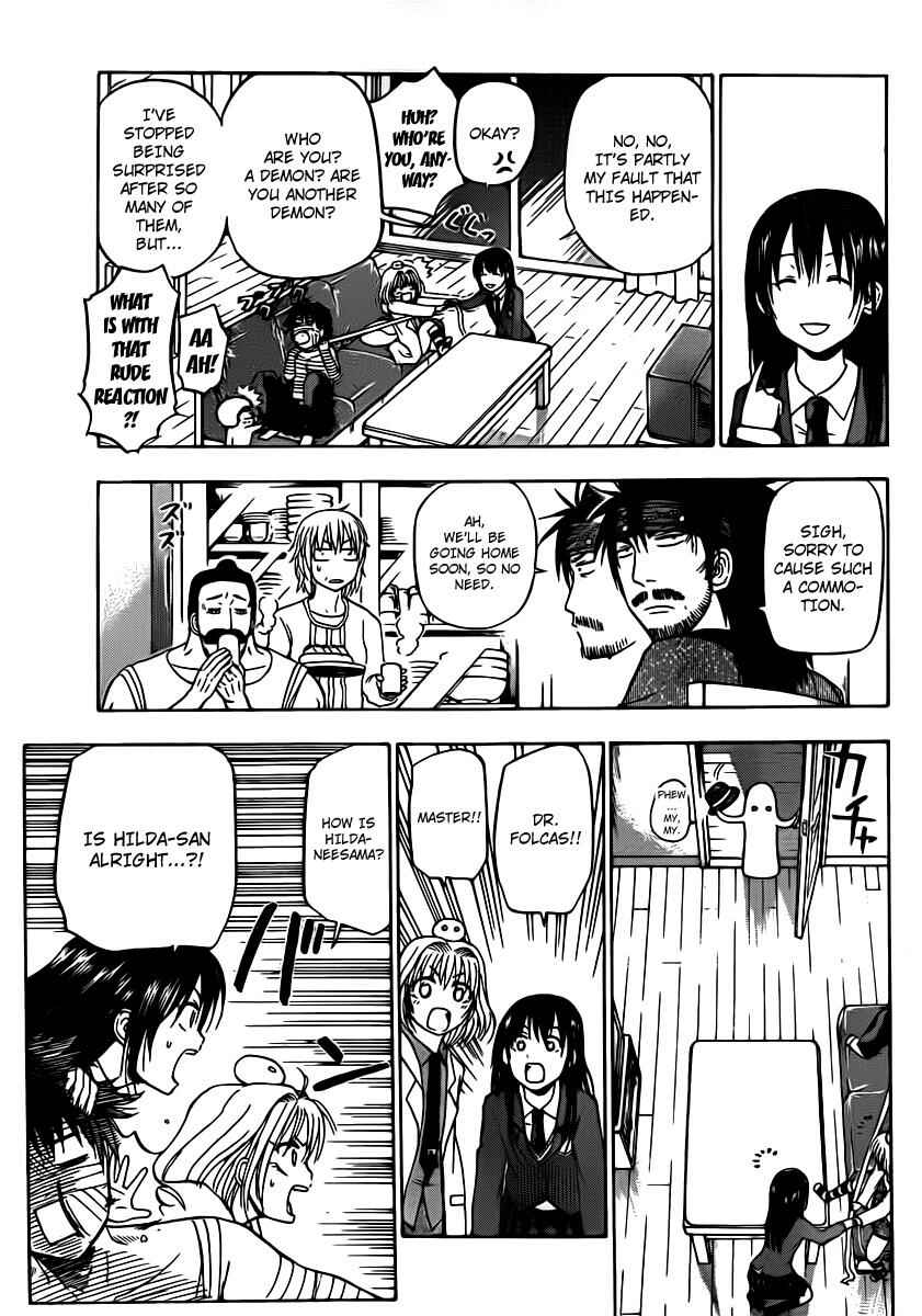 Page 3 Chapter 88 Beelzebub