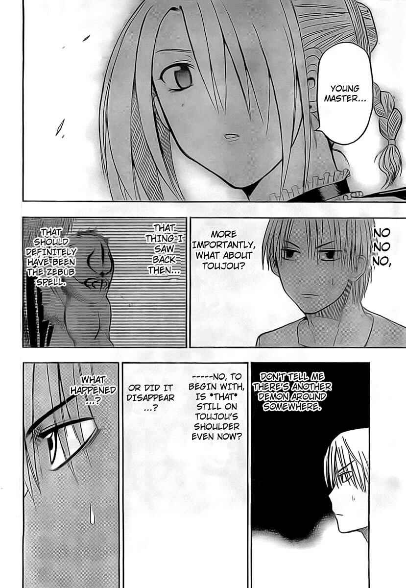 Page 10 Chapter 36 Beelzebub