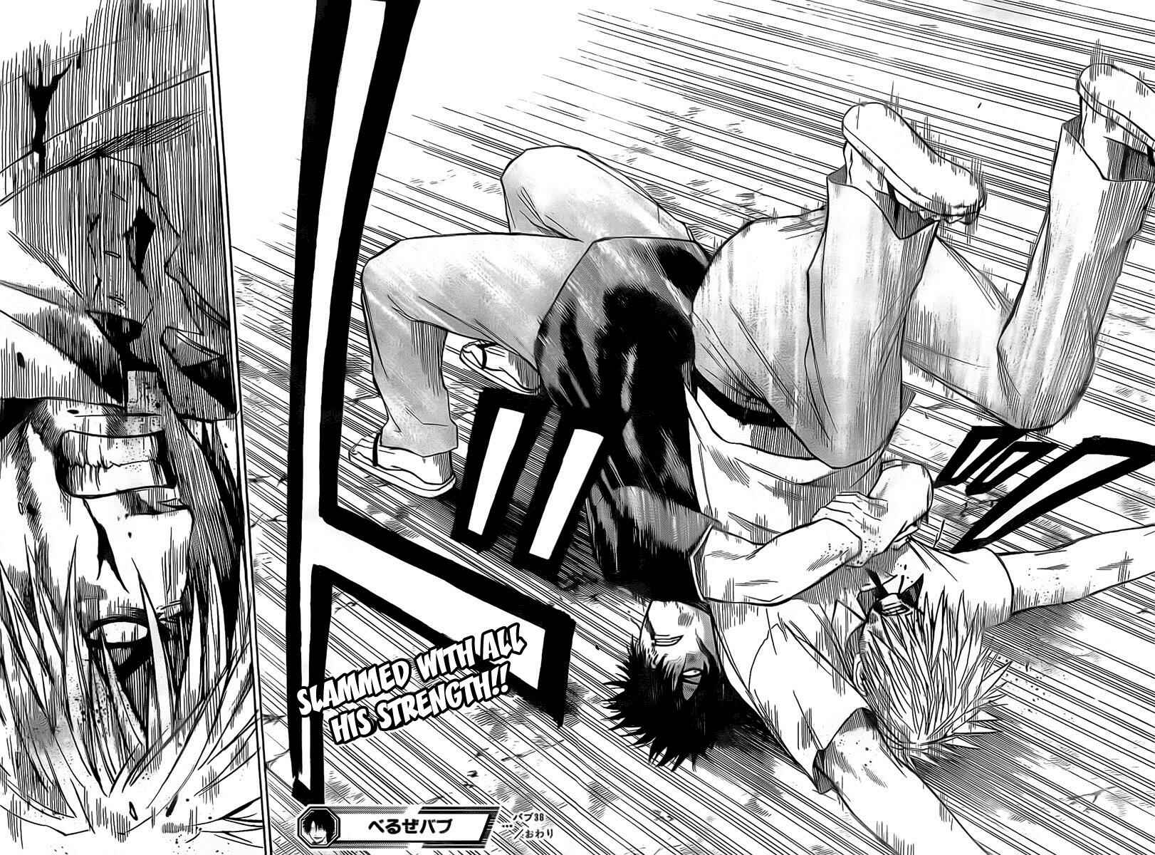 Page 18 Chapter 36 Beelzebub