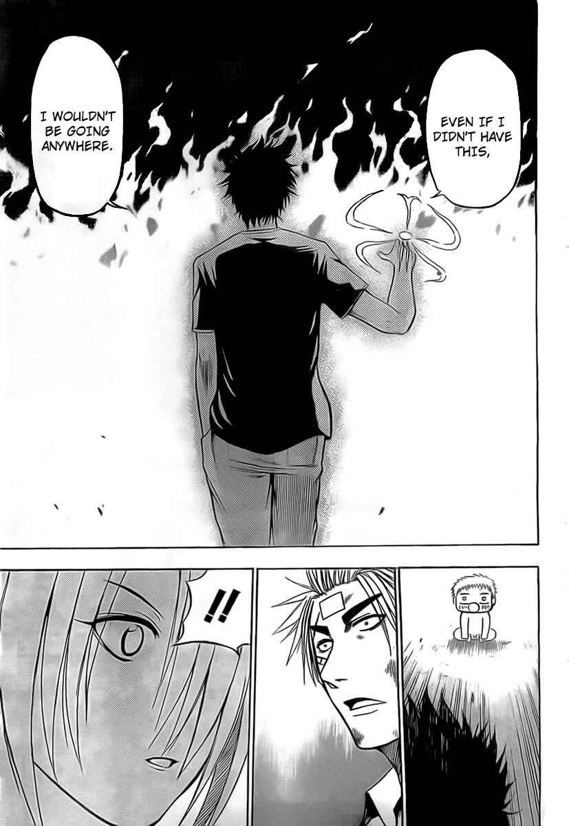 Page 7 Chapter 36 Beelzebub