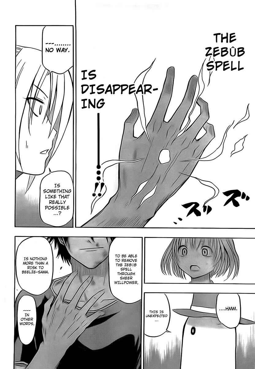 Page 8 Chapter 36 Beelzebub