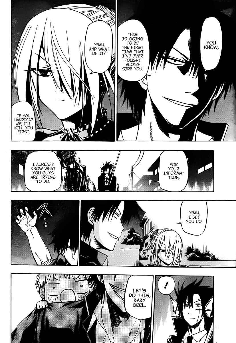 Page 13 Chapter 84 Beelzebub