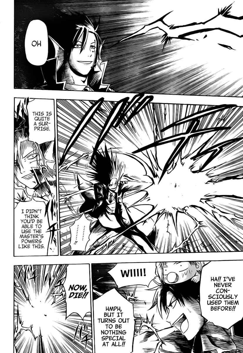 Page 15 Chapter 84 Beelzebub