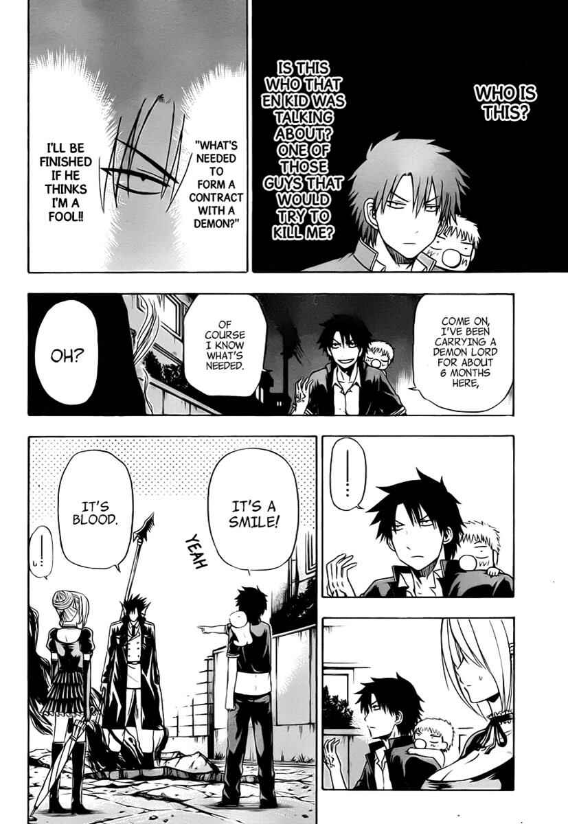 Page 7 Chapter 84 Beelzebub