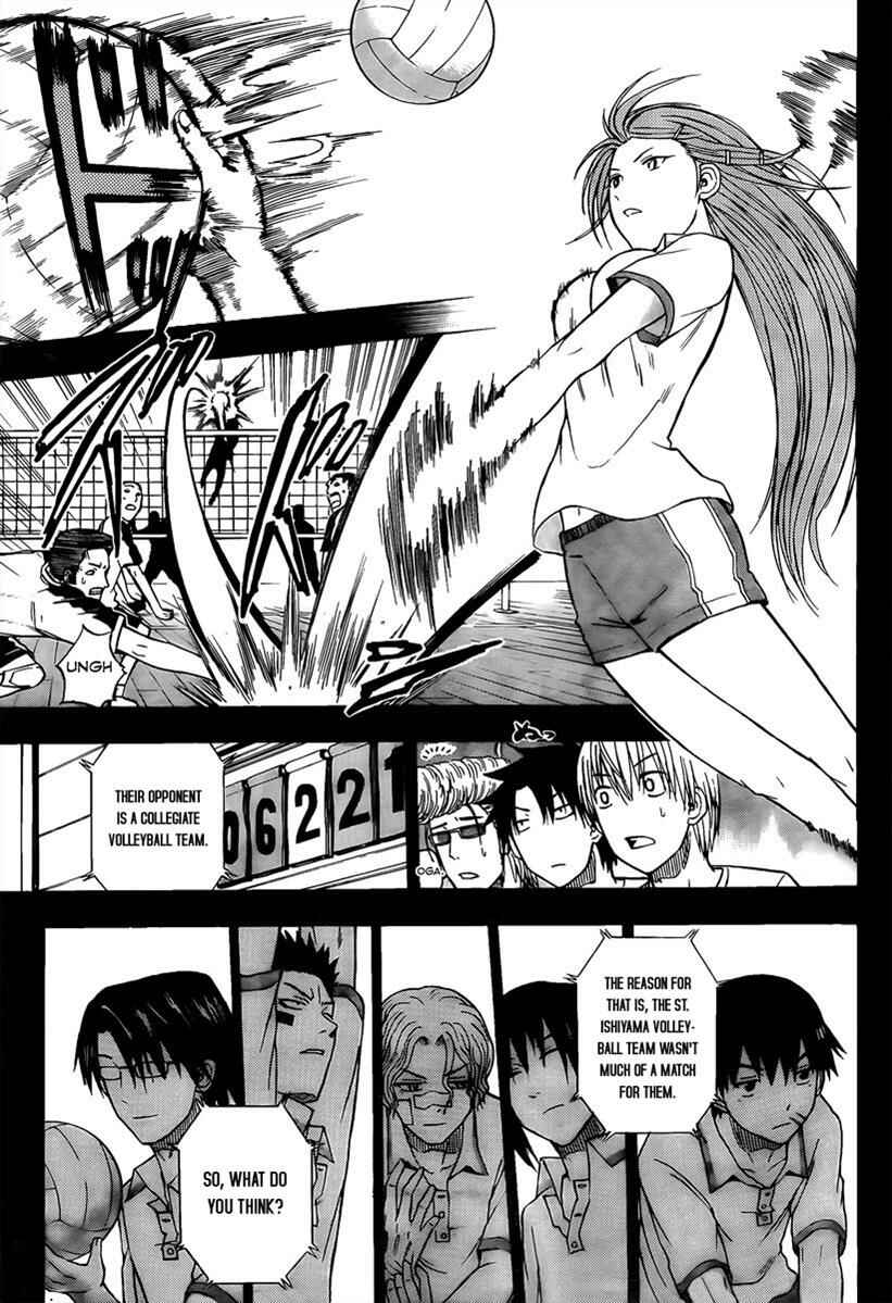 Page 11 Chapter 63 Beelzebub