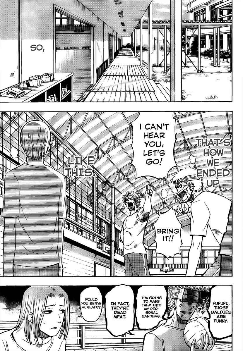Page 15 Chapter 63 Beelzebub