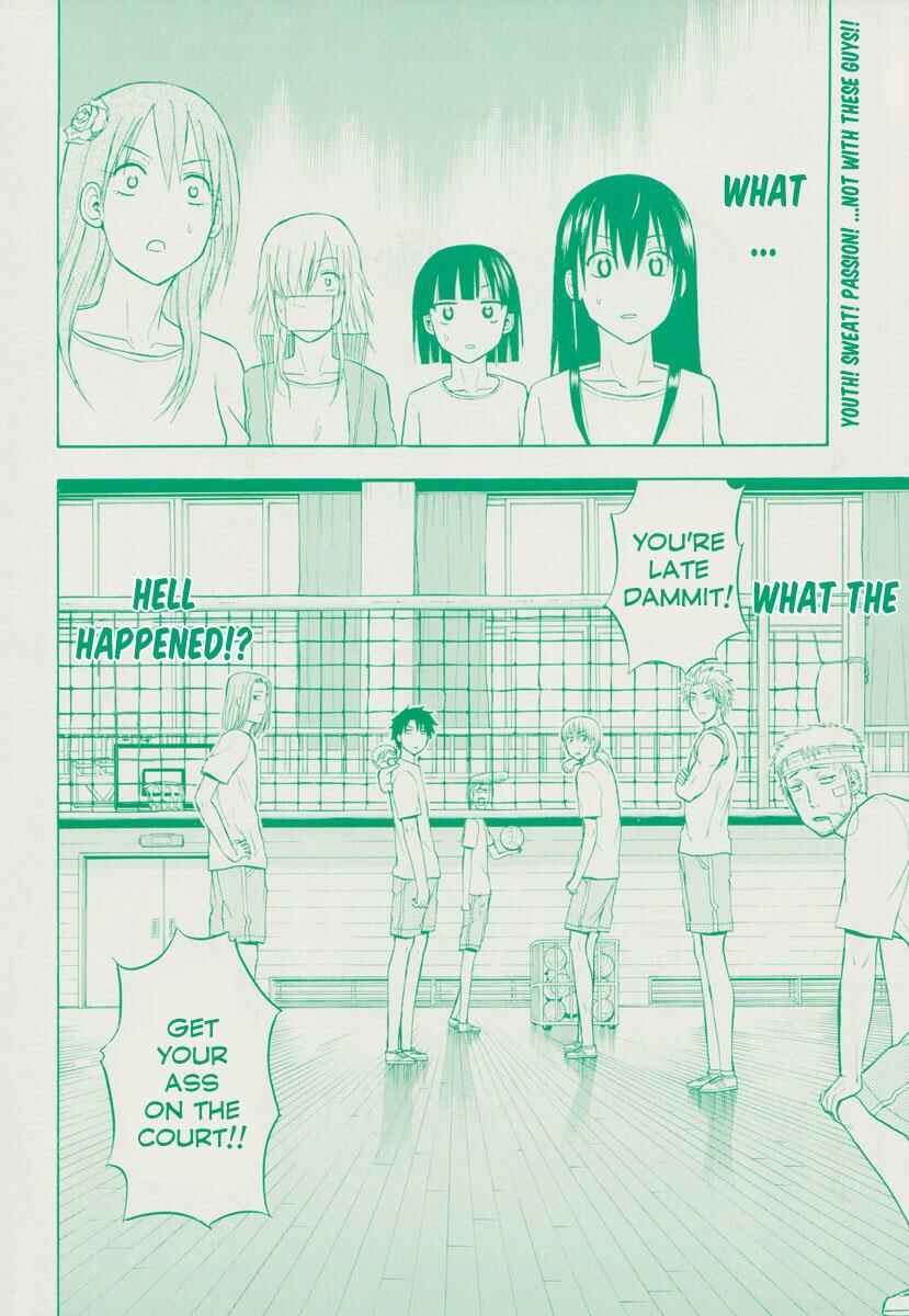 Page 2 Chapter 63 Beelzebub