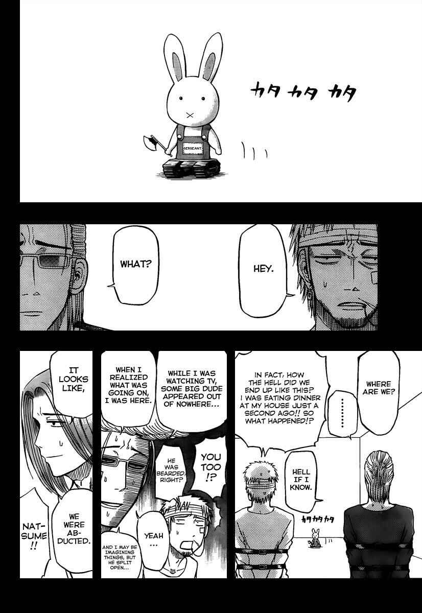 Page 4 Chapter 63 Beelzebub