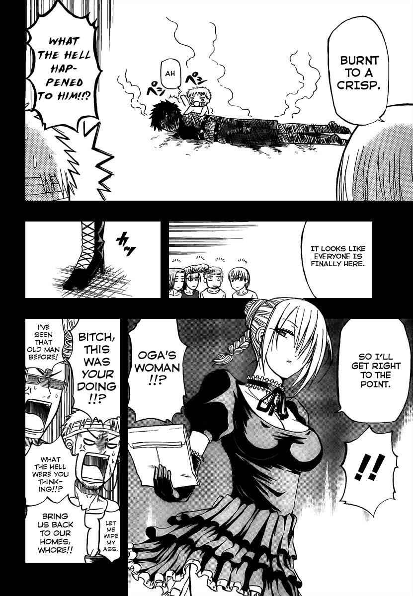 Page 6 Chapter 63 Beelzebub