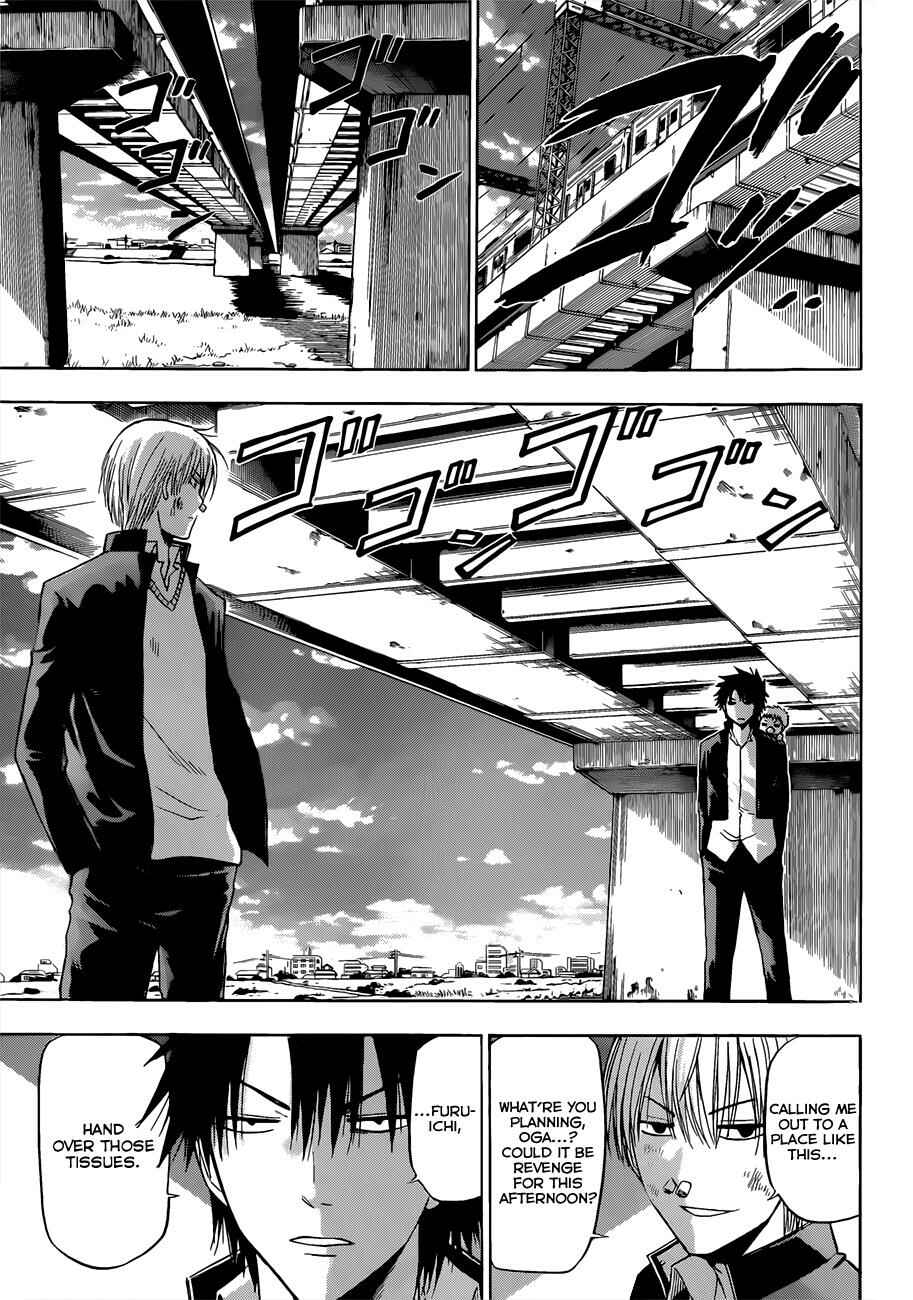 Page 17 Chapter 172 Beelzebub