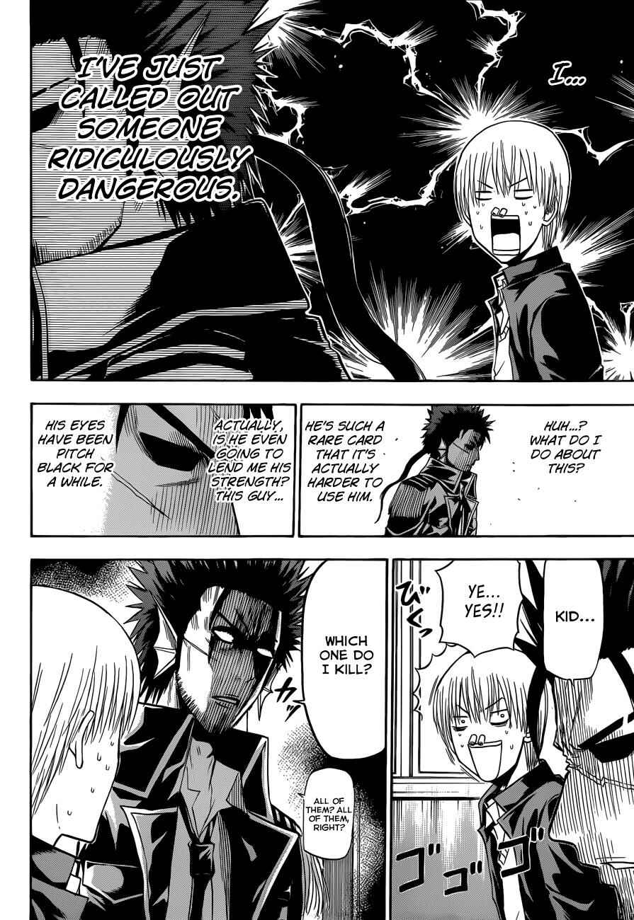 Page 3 Chapter 172 Beelzebub