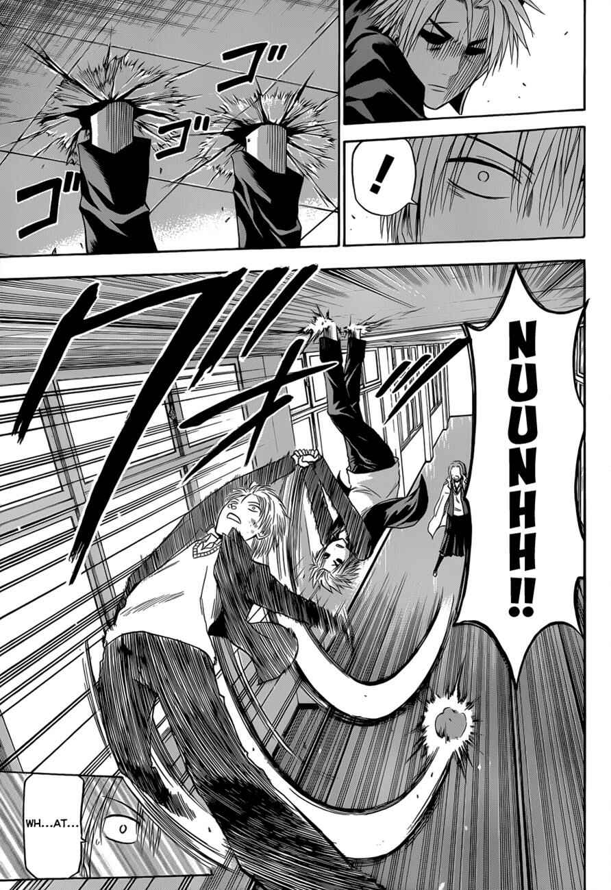 Page 8 Chapter 172 Beelzebub