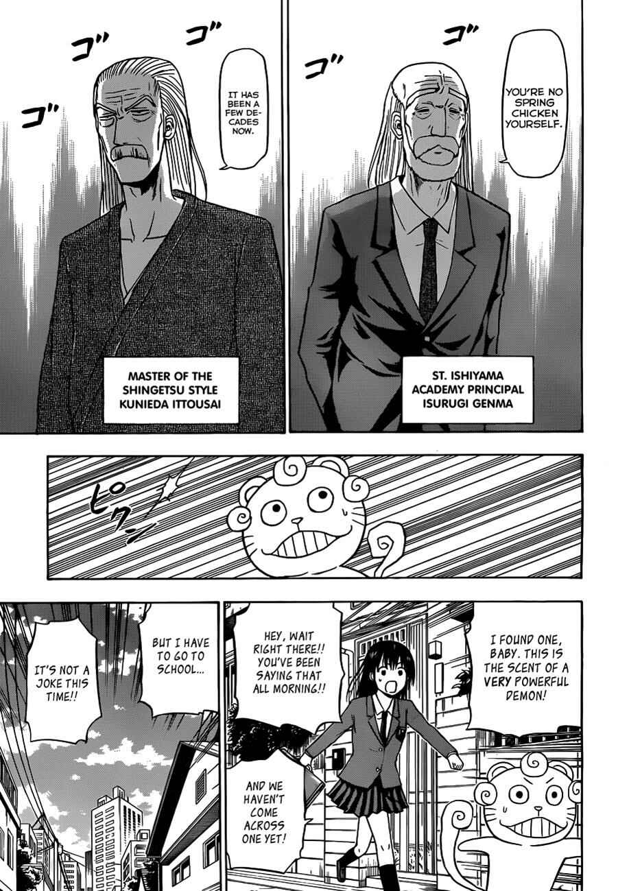 Page 10 Chapter 117 Beelzebub