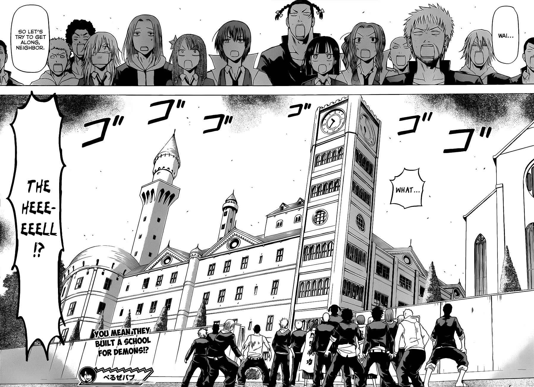Page 19 Chapter 117 Beelzebub
