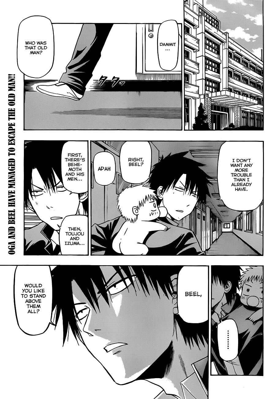 Page 2 Chapter 117 Beelzebub