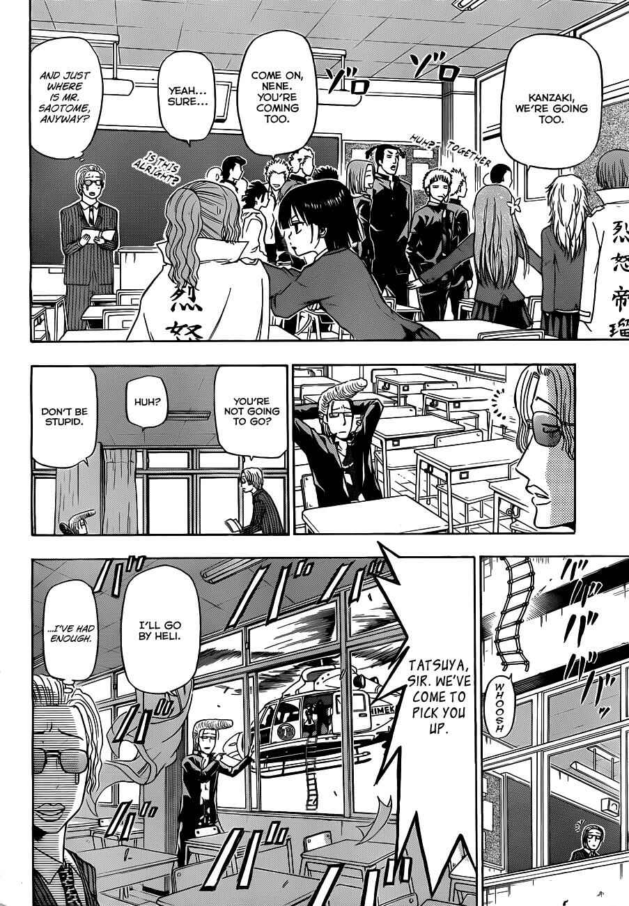 Page 5 Chapter 117 Beelzebub