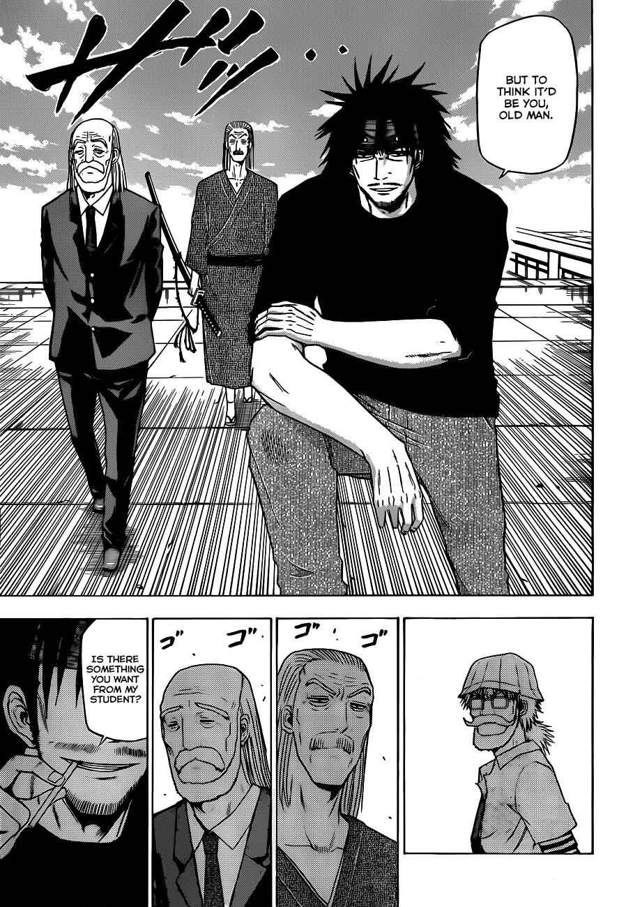 Page 8 Chapter 117 Beelzebub