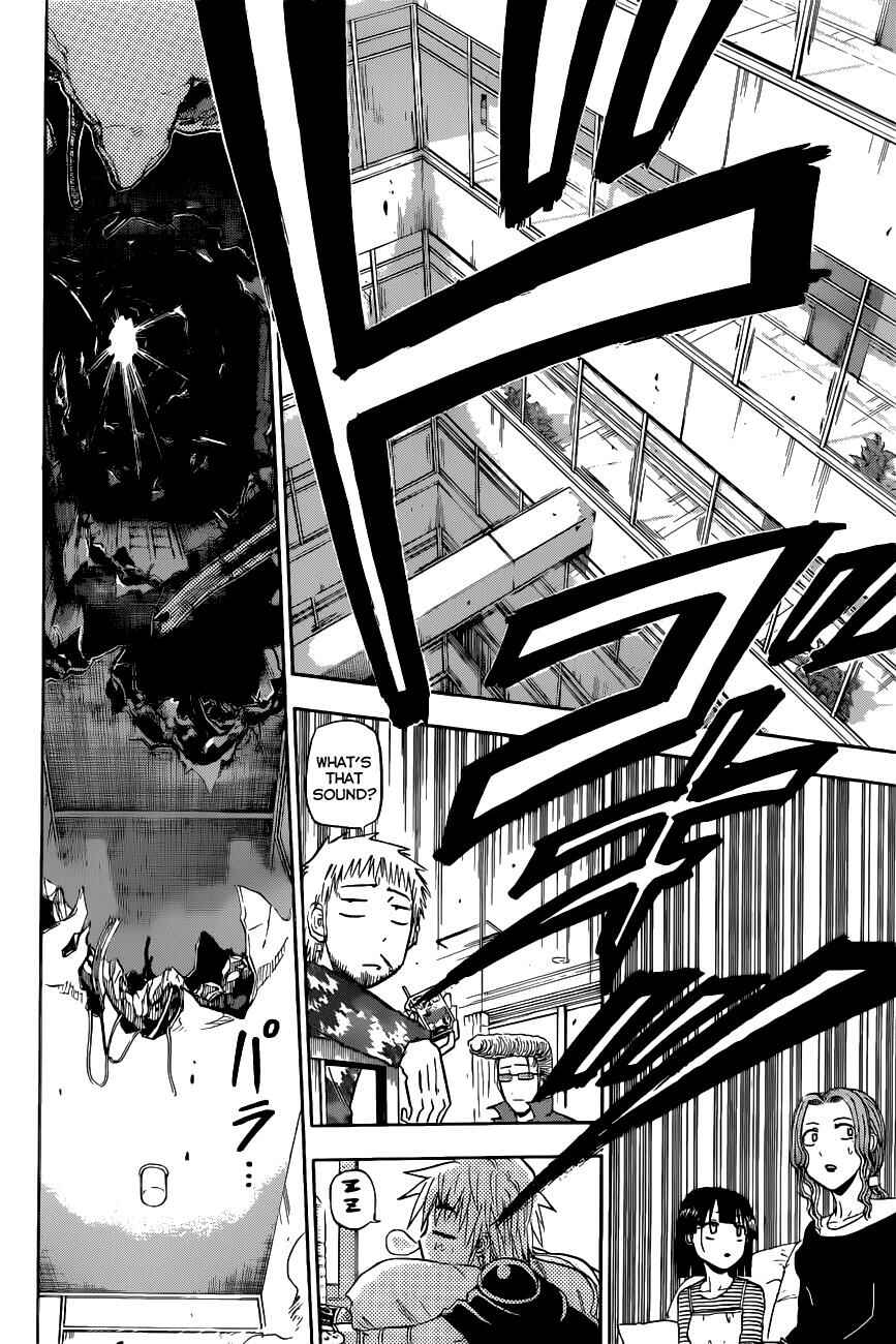 Page 14 Chapter 105 Beelzebub