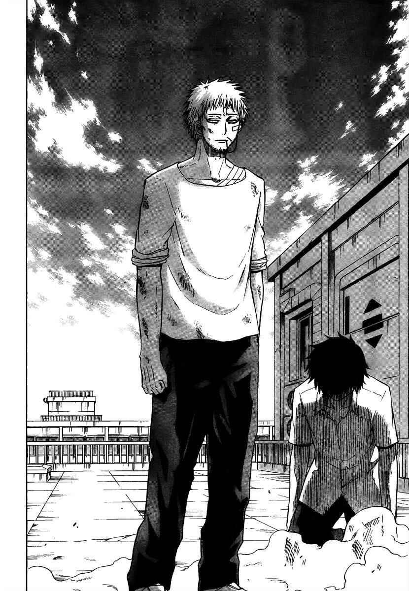 Page 12 Chapter 58 Beelzebub