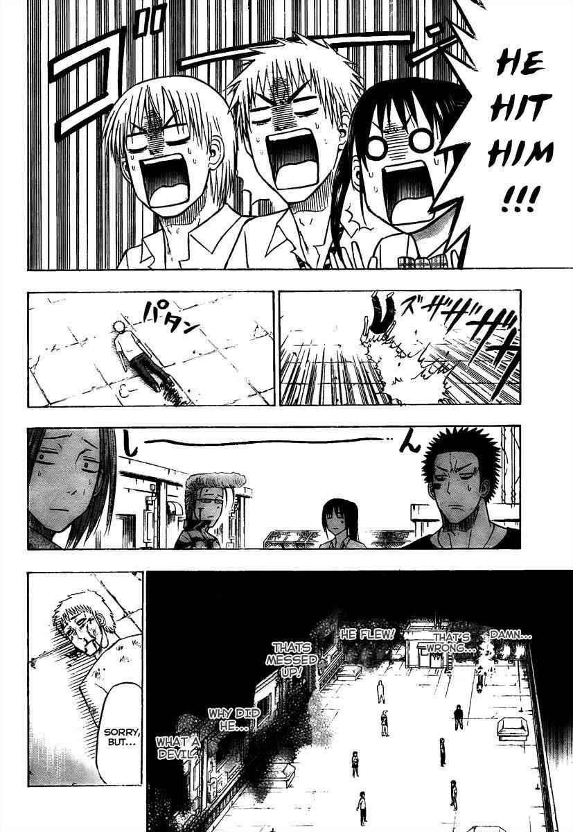Page 18 Chapter 58 Beelzebub