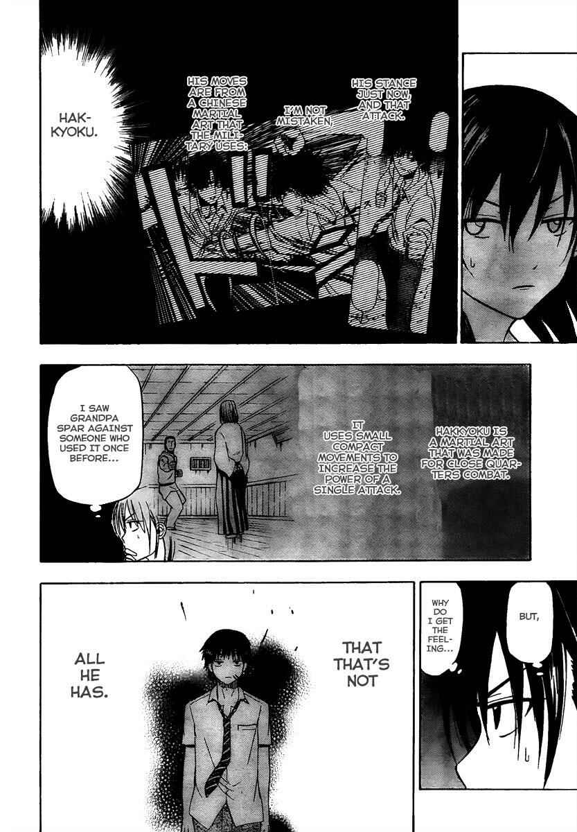 Page 4 Chapter 58 Beelzebub