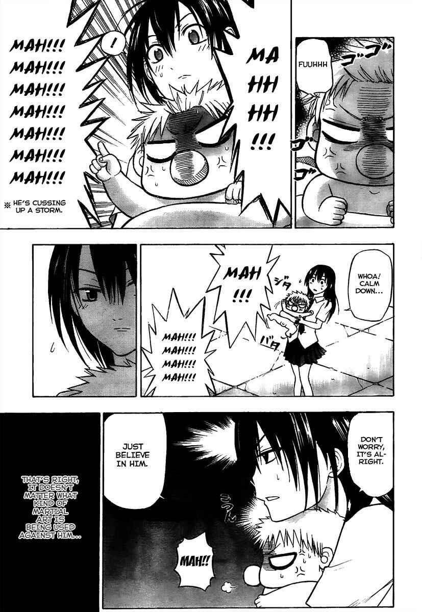 Page 5 Chapter 58 Beelzebub