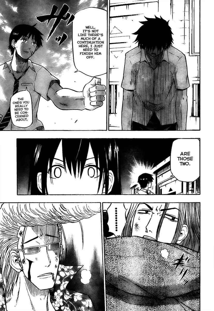 Page 7 Chapter 58 Beelzebub