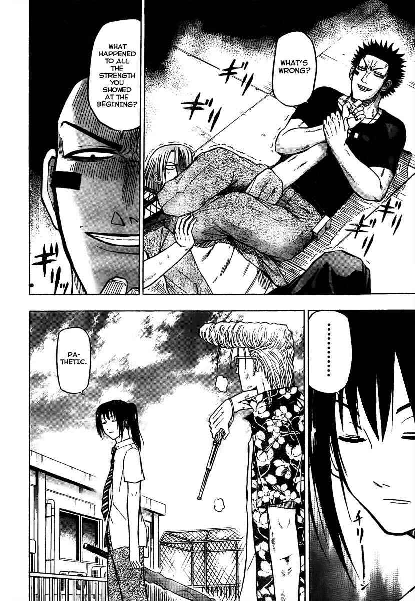 Page 8 Chapter 58 Beelzebub