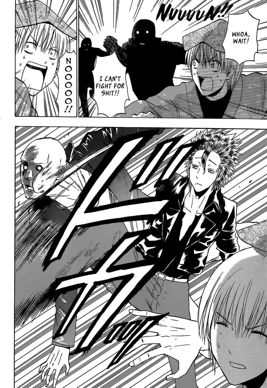 Page 11 Chapter 228 Beelzebub