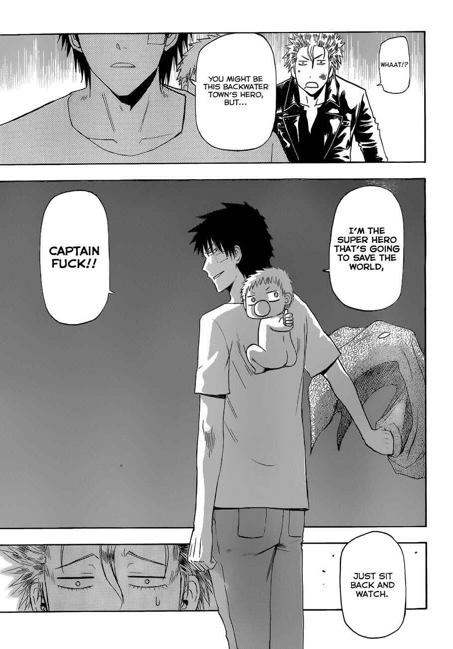 Page 16 Chapter 228 Beelzebub
